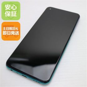 オッポ(OPPO)の新品同様 OPPO A54 5G OPG02 ファンタスティックパープル M333 SIMロック解除済み(スマートフォン本体)