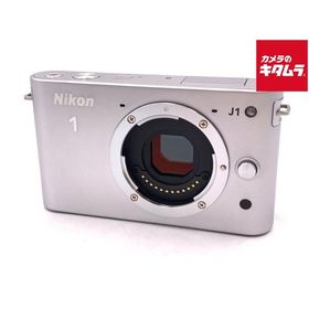 【中古】 【並品】 ニコン Nikon 1 J1 ボディ シルバー