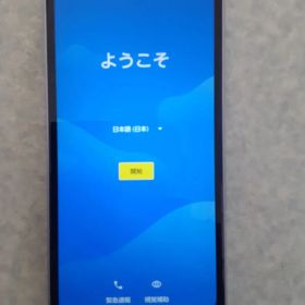 arrows We F-51B docomo