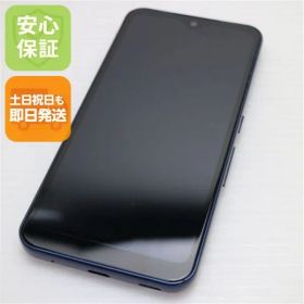 超美品 F-51B arrows We ネイビー 本体 即日発送 土日祝発送OK あすつく 00000