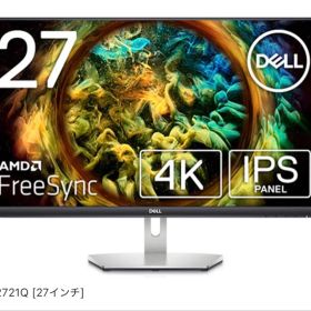 Dell 27-inch 4K LCD Monitor 2021 S2721Q
