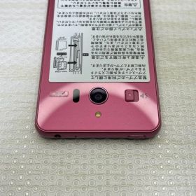 シンプルスマホ3 ◆ 2GB/16GB / SoftBank 509SH