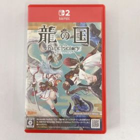 龍の国 ルーンファクトリー Nintendo Switch 2 Edition