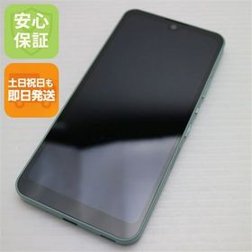 安心保証 超美品 AQUOS wish SHG06 オリーブグリーン 白ロム