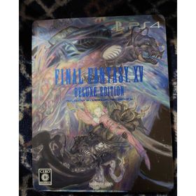 プレイステーション4(PlayStation4)のFINAL FANTASY XV ファイナルファンタジー15 PS4 FF(家庭用ゲームソフト)