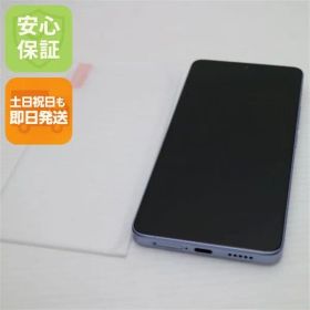 新品同様 SIMフリー Redmi Note 13 Pro 5G オーロラパープル スマホ Xiaomi 即日発送 土日祝発送OK 01000