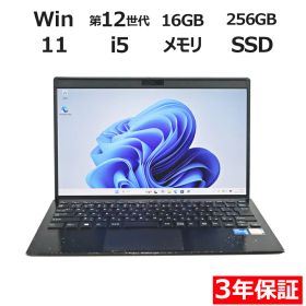 【ポイント20倍】VAIO VAIO PRO PG21 VJPG218000061 中古パソコン ノート B5・モバイル Windows 11 Pro 無線LAN Core i5 12世代 中古 3年保証 ポイント10-20倍
