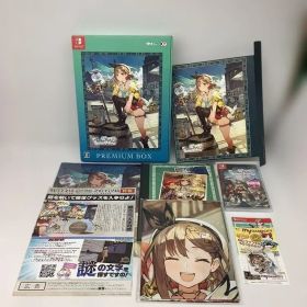 ライザのアトリエ2 プレミアムボックス 20-0707-4