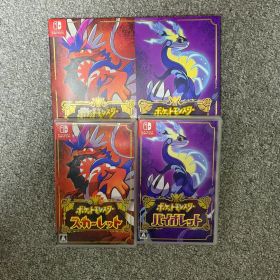 ポケットモンスター スカーレット・バイオレット ダブルパック