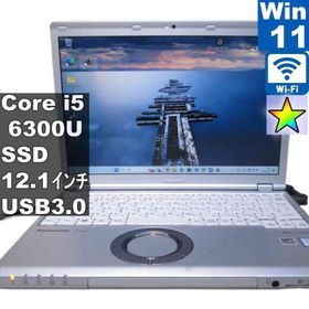 Panasonic Lets note CF-SZ5PDFVS【SSD搭載】 Core i5 6300U 【Windows11 Home】 ／Wi-Fi／長期保証 [95441]