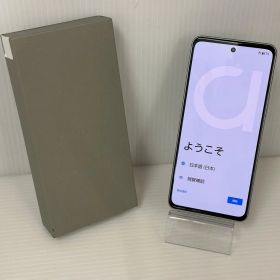 【ハッピー】FUJITSU 富士通 スマートホン スマホ arrows We2 Plus M06 256GB 楽天モバイル (2603022)
