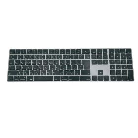 ■Apple Magic Keyboard テンキー付き A1843 MRMH2J/A スペースグレイ 日本語配列 Bluetooth ワイヤレスキーボード 箱 説明書付き 動作確認済2367620
