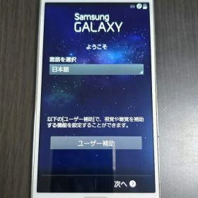 SAMSUNG GALAXY Note3 SC-01F ホワイト スマホ
