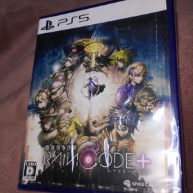 ※値下げ不可※未開封「超探偵事件簿 レインコード プラス」(家庭用ゲームソフト)