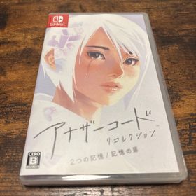 ニンテンドウ(任天堂)のアナザーコード リコレクション：2つの記憶 / 記憶の扉(家庭用ゲームソフト)