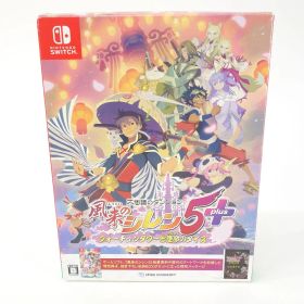 Nintendo Switchソフト 不思議のダンジョン 風来のシレン5plus フォーチュンタワーと運命のダイス ※中古