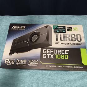 エイスース(ASUS)のASUS グラフィックボード TURBO-GTX1080-8G(PCパーツ)