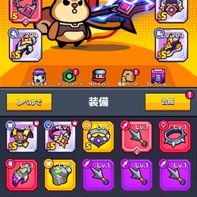 ダダサバイバアカウント販売ダダサバATK1270000.双星虹ドローン、双星虹ドリル、ダダサバイバーattack38万↑引退垢 値下げ可能atk100万、虹ドロ、神器コア60以上、引退垢引退垢 値下げ交渉可能引退垢 ATK約130万 神器コア121ダダサバイバー 重課金引退アカウントATK71万無課金 全装備SS 値下げ可赤青亀完凸 虹ドロ 石15万超 ATK82万超引退垢です！ダダサバイバー ATK50万 引退垢引退アカ SS装備全種 S装備多数ダダサバイバーATK23万超え 重課金引退アカウントアカウント販売ATK20万！コスパ最強！ダダサバイバーアカウントatk36万越え ヤン覚醒済み 課金垢引退アカウント多少の値下げは可能ダダサバイバー 現役引退データサブ垢(引退セール)引退垢金装備ありキングありiOS限定！エターナル、破壊者シリーズほぼ全部位赤！！レベル97ア...ダダサバイバーダダサバイバー アカウント