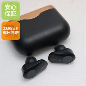美品 WF-1000XM3 ブラック ワイヤレスイヤホン SONY 土日祝発送OK 09000