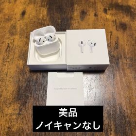 【美品】Apple AirPods 4 本体 ノイキャンなし