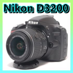⭐️手ぶれ補正レンズ⭐️Nikon D3200 ニコン デジタル一眼レフ