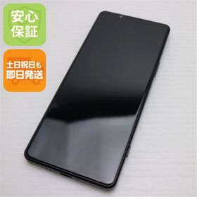 エクスペリア(Xperia)の超美品 Xperia 5 IV A204SO ブラック M555(スマートフォン本体)
