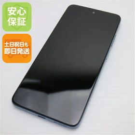 【中古】新品同様 SIMフリー moto g05 ミスティブルー スマホ モトローラ 安心保証 即日発送 土日祝発送OK