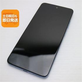 新品同様 SIMフリー moto g05 ミスティブルー スマホ モトローラ 即日発送 あすつく 土日祝発送OK