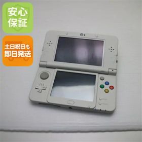 【中古】 美品 Newニンテンドー3DS ホワイト 安心保証 即日発送 game 任天堂 本体 土日祝発送OK