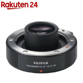 富士フイルム FUJINON XF1.4X TC WR(1本)