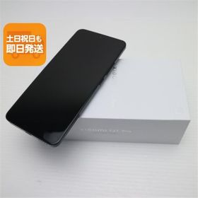 新品未使用 SIMフリー Xiaomi 13T Pro ブラック スマホ Xiaomi 即日発送 あすつく 土日祝発送OK