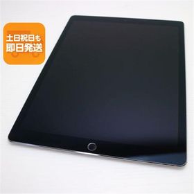 美品 SIMフリー iPad Pro 第2世代 12.9インチ Wi-Fi+Cellular セルラー 64GB スペースグレイ タブレット 白ロム 中古 Apple 土日祝発送OK