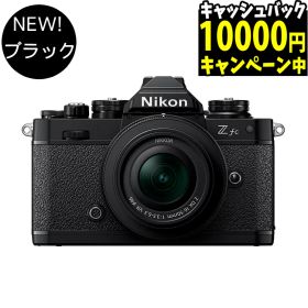 ニコン Nikon ミラーレス一眼カメラ Z fc 16-50 VR レンズキット APS-Cサイズ 2088万画素 Wi-Fi内蔵 Bluetooth内蔵 タッチパネル バリアングル式 ゼット Zfc（ラッピング不可）（デジタルライフ）