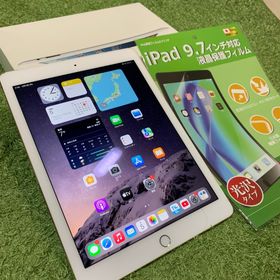 アイパッド(iPad)の【Aランク】 iPad Air2 WIFI 16GB アイパッド エア 2世代(タブレット)