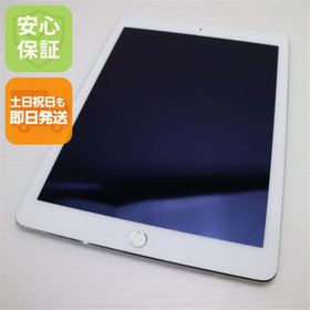 アップル(Apple)の超美品 au iPad Air 2 16GB シルバー M555(タブレット)