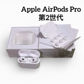 Apple AirPods Pro 第二世代 替えゴム付 USB-C充電