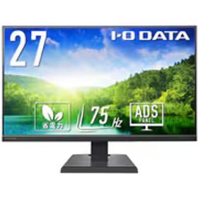 アイ･オー･データ機器 I-O DATA 液晶ディスプレイ/27型/FullHD(1920×1080)/広視野角ADSパネル/3辺フレームレス/HDMI アナログRGB/5年保証/ブラック LCD-A271DBX