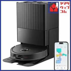 Roborock ロボット掃除機 Qrevo C QRRC52-04