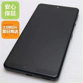シャープ(SHARP)のSH-41A AQUOS sense4 ブラック M333(スマートフォン本体)
