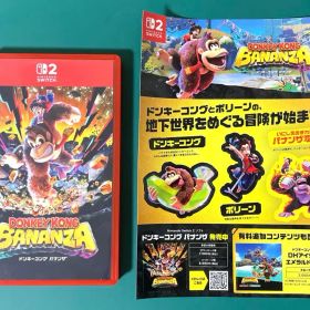 ドンキーコングバナンザ switch2 ソフト ステーカー付き