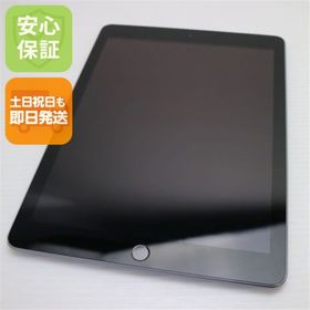 アップル(Apple)の良品中古 iPad 第6世代 Wi-Fi 128GB グレイ M888(タブレット)
