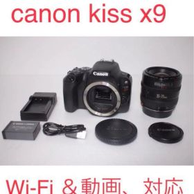 Wi-Fi/動画/保証/キャノン canon kiss x9 標準レンズセット