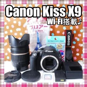 ✨万能レンズ付き✨Wi-Fi搭載✨Canon Kiss X9 レンズセット