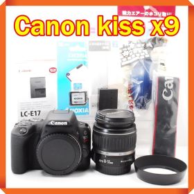 Canon EOS kiss x9 Wi-Fi機能 一眼レフカメラ スマホ転送