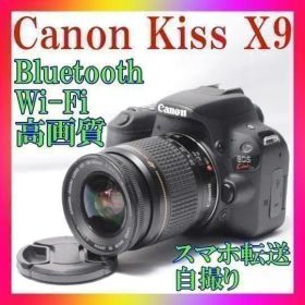 ✨Canon Kiss X9✨スマホ転送❣️自撮り❣️高速AF❣️高画質❣️高機能❣️美品