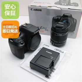 美品 EOS Kiss X90・EF-S18-55 IS II レンズキット ブラック Canon 土日祝発送OK 07000