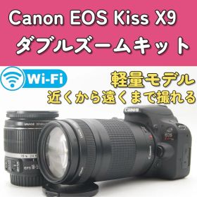 Canon EOS Kiss X9 ダブルズーム 超望遠 一眼レフカメラ 高画質