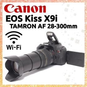 ❤即購入1000円OFF❤ Canon Kiss X9i 高倍率28-300mm