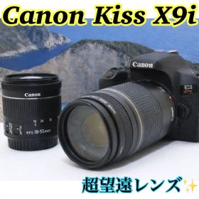 ✨人気機種✨Canon Kiss X9i ダブルレンズ 超望遠 Wi-Fi搭載