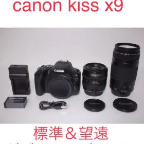 人気機種☆キャノン canon kiss x9 標準＆望遠ダブルレンズセット